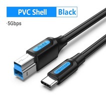 Vention USB C to Type B 3.0 HDD 케이스 디스크 인클로저 웹 카메라 디지털 비디오 블루 레이 드라이브 유형 스퀘어 코드128173, CHINA_PVC Shell Black | 1m