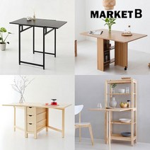 마켓비 접이식 식탁 테이블 확장형 폴딩 좁은 원목 탁자 테라스 MK0022, OLVIA-화이트