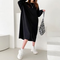 매드시스터 데클레어 오버핏 맥시 롱 원피스 빅사이즈 무지