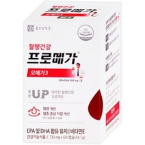 종근당건강 프로메가 리얼 오메가3 735mg x 60캡슐