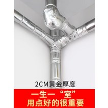 방음벽 배관 하수관 방음면 흡음제 욕실 정전기 소음재 점착제, 폭 1cm 암호화형 160형 하수관 방음면 1개입