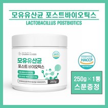 모유 유래 유산균 분말 가루 포스트 바이오틱스 프롤린 bnr17 비엔알17 BNR17 루테리 1000억 유산균 락토바실러스 랩틴 식욕 체지방 혈당 식약처 HACCP 인증 건강 추천, ##영에버그린#*1통 (스푼증정), 250g