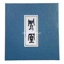 봉황 봉채 14색 세트 l 한국화 l 민화 l 채색화