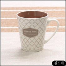 KDM 한국도자기 내부컬러 도자기 머그 340ml 브라운 반전머그 뚜껑머그컵이름 뚜껑 머그컵 세트 빅, KDM 본상품선택