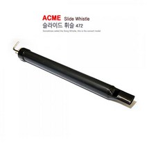 ACME/슬라이드 휘슬/472