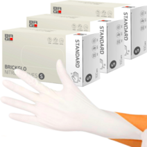 브릭글로 스탠다드 니트릴장갑 화이트 소, 소(S), 3개