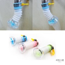 실리콘 수도꼭지 절수 분사기 물절약 분사 자바라 헤드 절수기