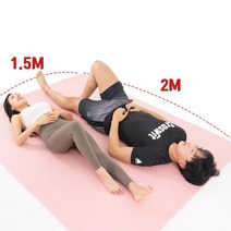 층간소음 요가 운동 매트 2M 대형 두꺼운 필라테스 홈트 헬스, 핑크