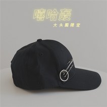일반캡 INZINA9오리지널 디자인 개성적인 힙합 야구모자 남녀 가을겨울 빅헤드 빅사이즈 비보잉 헌팅캡