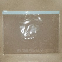 PVC지퍼백(투명)6가지사이즈, 25x13cm(가로x세로)