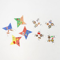 세계여러나라 표창딱지 만들기-1인세트, 단품