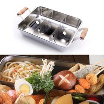 국산 스텐 고급 오뎅탕 오뎅 조리기 어묵 전골 냄비, free, free