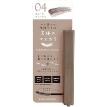 일본직발송 6. 깨끗한 공장 러시 아이브로우 마스카라 04 유니크 그레이지 B09C7YLZS6, One Size, One Color