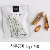 작두콩차 티백 1gx7개 몸에좋은차 건강차 작두콩차 작두콩효능 작두콩차효능 작두콩차끓이는법 작두콩차티백 몸에좋은차 작두콩물, 1, 본상품선택