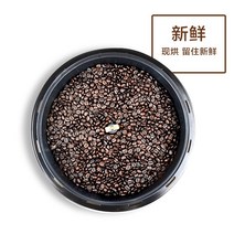 커피로스터기 커피용품 커피로스터 원두그라인더 가정용커피로스터기전기 커피 콩 홈 로스터 기계 구이 220, 05 AU