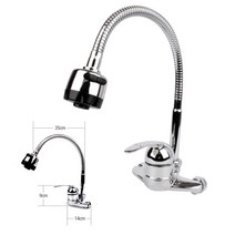 양미양품협력사 셀프교체 씽크대 코브라벽수전 수도꼭지 주방헤드 벽붙이 가정용 식당, 주방 코브라 205