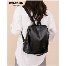 Cwadun 여성 가죽백팩 가벼운