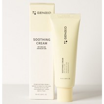 빠른 가려움증 완화 크림 50ml 젠바이오 크림
