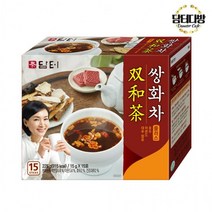 한방차 포장 15 건강차 탕비실터 담 쌍화차 스틱, 상세페이지 참조, 상세페이지 참조, 상세페이지 참조