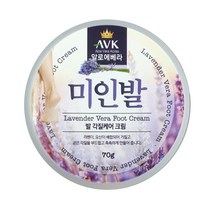 AVK 풋크림 미인발크림 각질케어 각질제거 비타민A 풋케어 굳은살 발관리 각질연화 비타민D 피부관리 온가족발관리, 3개, 70g