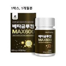 베타글루칸 정 국산 3세대 추천 고순도 고함량 표고버섯 균사체 분말 캡슐 유산균 건조 효모 셀렌 식약처 식약청 통관 영지버섯 가루 아연 알약 베타 배타 글로칸 글루간 글로간 국내산, 1박스, 민쓰네가게 1박스당 60정