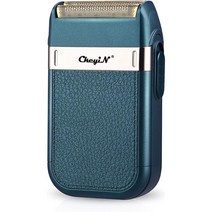 일본직배 남성용 전기 면도기 왕복식 IPX4급 방수사양 USB 충전식 미니