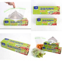 크린랩 이중 지퍼백 20매 지퍼봉투 과일지퍼백 지퍼팩 휴대용, 18cm x 20cm