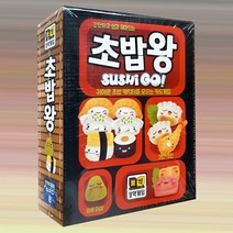 생각투자 초밥왕 Sushigo 보드게임