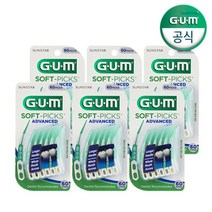 [AKMALL]GUM 검 치과 부드러운 일회용 치간칫솔 코스트코 어드밴, 색상:단일상품