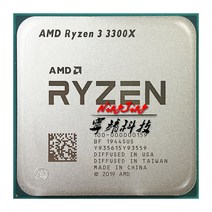 AMD Ryzen 3 3300X R3 3.8 GHz 쿼드 코어 8 스레드 65W CPU 프로세서 L3 = 16M 100-000000159 소켓 AM4, 한개옵션0