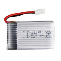 SYMA X5 드론배터리+리모컨배터리 추가로 무료증정, 01. (X5C) 3.7V 500mah(MOLEX)