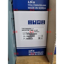 LS ELETRIC (LS산전) SV004IG5A-4