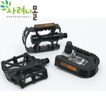 인터바겐 자전거 MTB 산악 접이식 평페달 페달 패달, 자전거페달 일반형 블랙