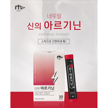 아르기닌 비오틴 타우린 혈액순환30포