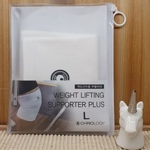 [크리오로지] 22년형 역도선수용 무릎아대 무릎보호대 1세트(2매입) - 화이트(WHITE)