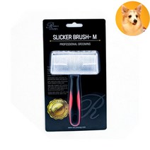 강아지 슬리커브러쉬 반려견빗 단모브러쉬 미용 고양이털흡입기 시츄