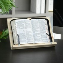 에이스독서대 원목 성경독서대, 단품