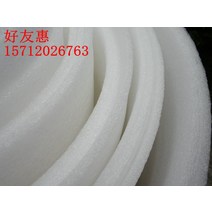 2021 방진 거품 버블팩 epe 8 면가방 세트 진주 폼보드, T10-통굽 25mm-U31