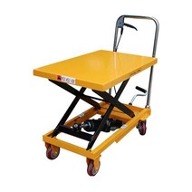 농업용 고소 작업차 과수원 작업 리프트 승강기 창고, 150kg 1.26m700x450mm