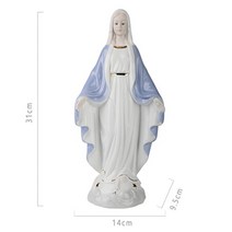 천주교 가톨릭 성당 성모마리아상 요셉 마리아 성가정상 세례선물 영명축일 카톨릭 성물 153, G