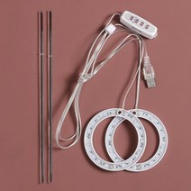 요비월드 화분 LED 식물등 2헤드 레드 블루 식물성장등 화분전등 식물조명등