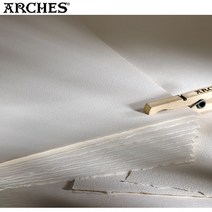 ARCHES 아르쉬 수채화전용지 미백색 56x76cm 300g 황목 10매포장PACK