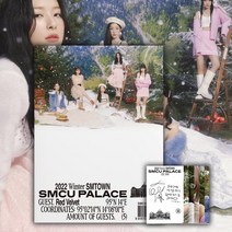 레드벨벳 겨울 앨범 RED VELVET SMCU PALACE 2022 SMTOWN WINTER CONCERT 슴콘 윈터 에스엠타운 팰리스 콘서트 노래 아이린 조이 웬디 예리 슬기, 레드벨벳 SMCU 2022 겨울앨범