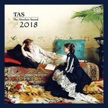 핫트랙스 VARIOUS - TAS 2018: THE ABSOLUTE SOUND [SACD HYBRID]