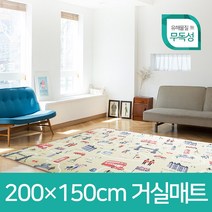 석코리아 200-180 층간소음방지매트 거실매트 발코니 PE매트