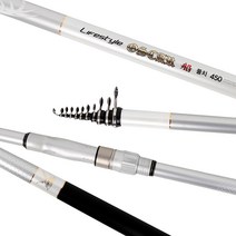 아피스 오스카 풀치 전용 낚시대 갈치 호래기 낚시대, 450