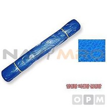 BA)분진망 (러셀망) 1ROLL/규격(폭x길이m) 2.0x50/ 녹색, 상세페이지 참조