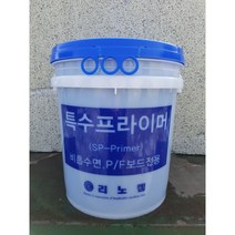 드라이비트본드 특수프라이머 비흡수면 P/F보드 샌드위치판넬 우레탄보드 아이소핑크에 최적 드라이비트몰탈