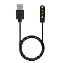 더조은셀러 헤이로 헬로우 솔라 RT2 LS10 충전기 케이블 충전 1m 마그네틱 USB