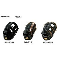 내일락 PROMARK·프로마크 경식 장갑 세컨드용 PG-92 시리즈 (야구 장갑 경식 천연 피혁 2루수) 쿠폰 발행 중
